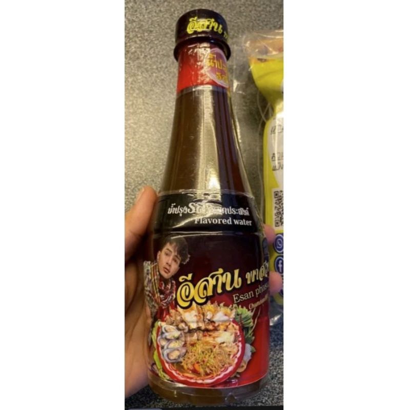 

Flavor Water by Thailand