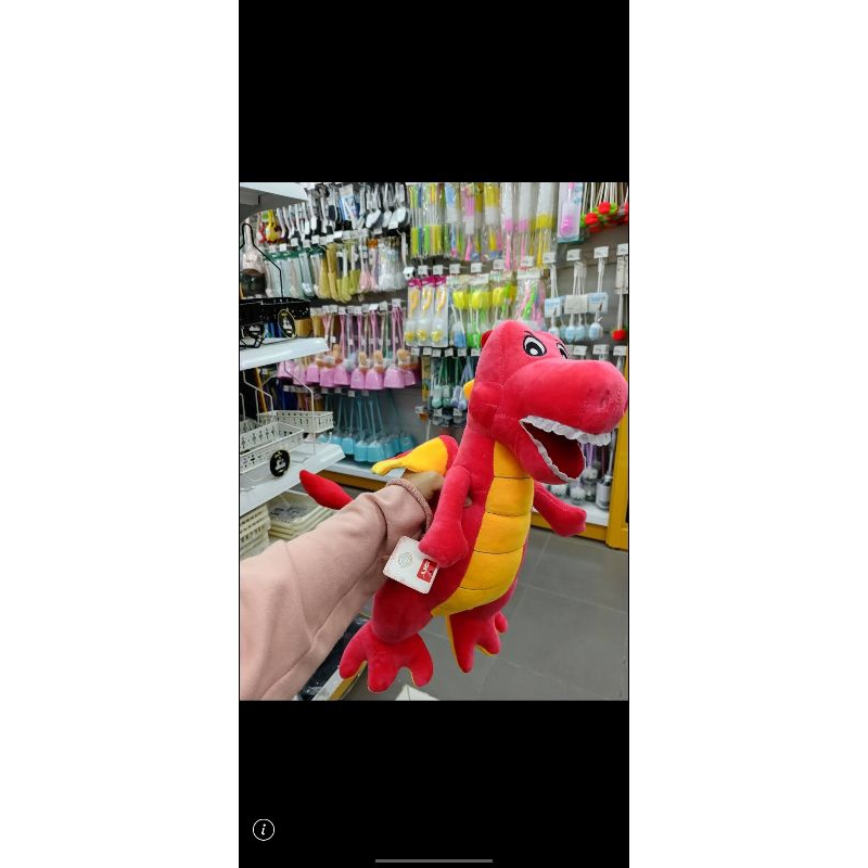 Boneka NAGA IU Concert HER 2024