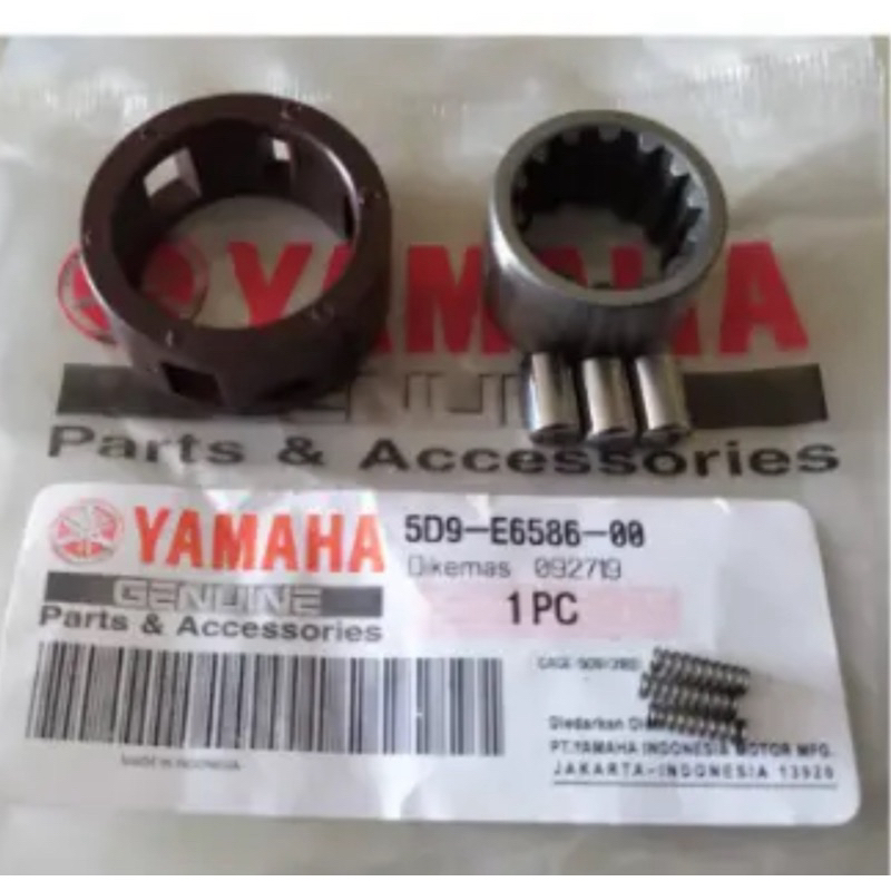 BENTENGAN KOPLING CAGE DUS VEGA ZR 5D9