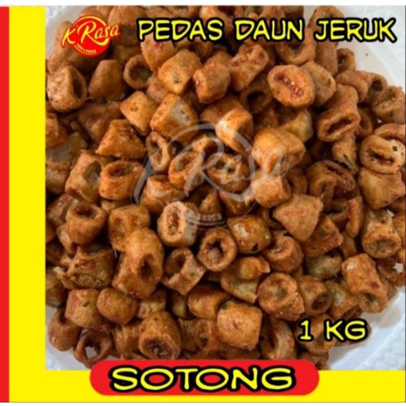 

sotong goreng