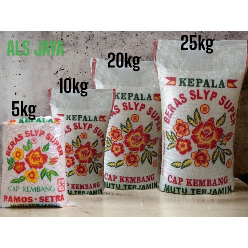 

ramos cap kembang MEDIUM quality 20kg, 10kg, 5kg, 25kg