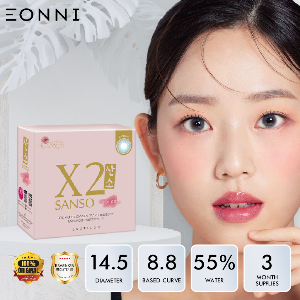 SOFLEN / SOFTLENS MINUS X2 SANSO PINK DIA 14.5mm - Warna Cappucino/Pearl/Shadow (0.00 s/d -6.00)