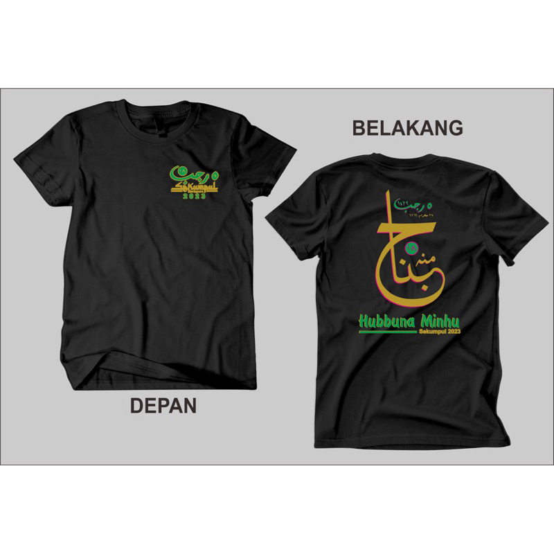 Koleksi Baju Kaos Haul Sekumpul 2023