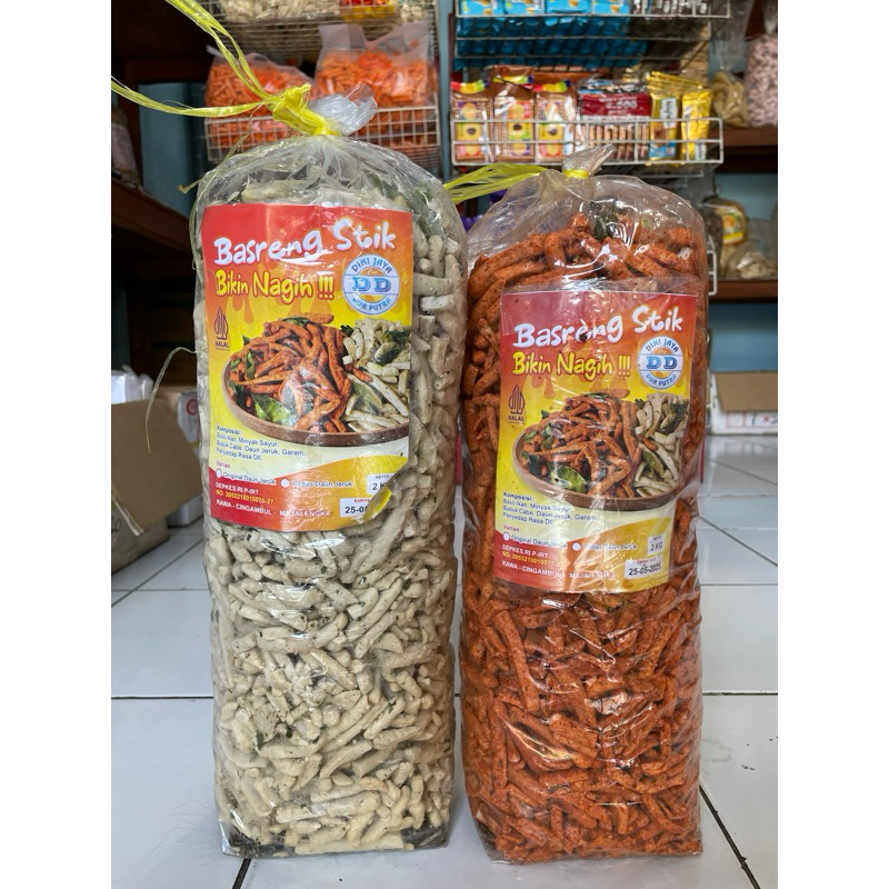 

1 BAL BASRENG DAUN JERUK PEDAS / ASIN