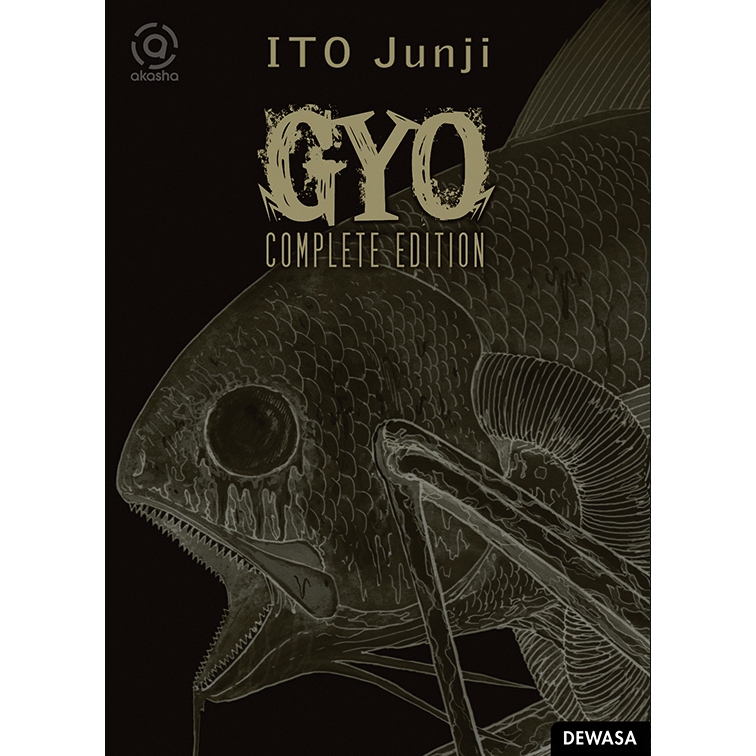 M&C - AKASHA : GYO COMPLETE EDITION - 2 IN 1 (Ito Junji)