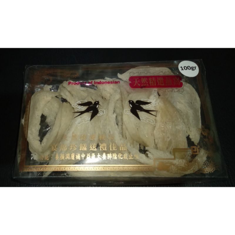 

Sarang wallet patahan 100gr