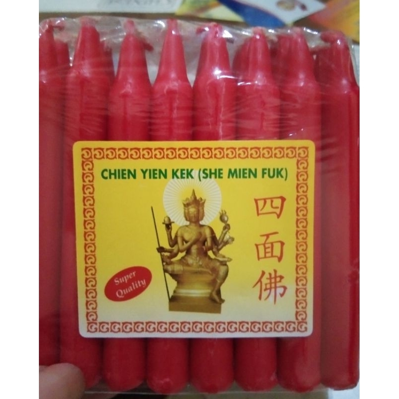 Lilin Merah kecil tinggi 10 cm Isi 24 Batang