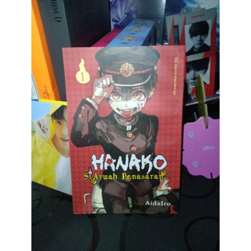 Preloved Hanako kun jshk tbhk Volume 1