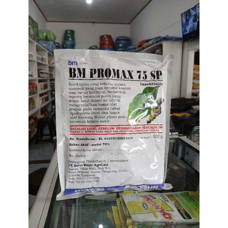 Insektisida BM PROMAX 75 SP 500 GRAM