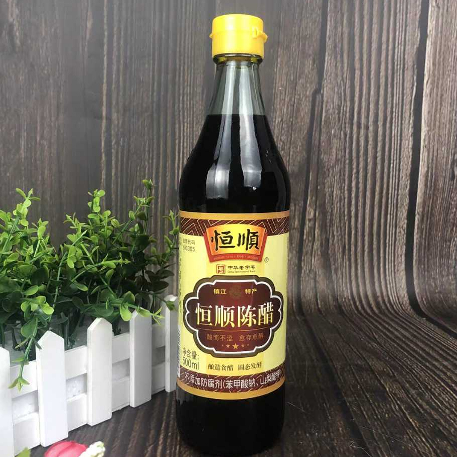 Heng Shun Brown Rice Vinegar 500 ml | Cuka Hitam 500 ml