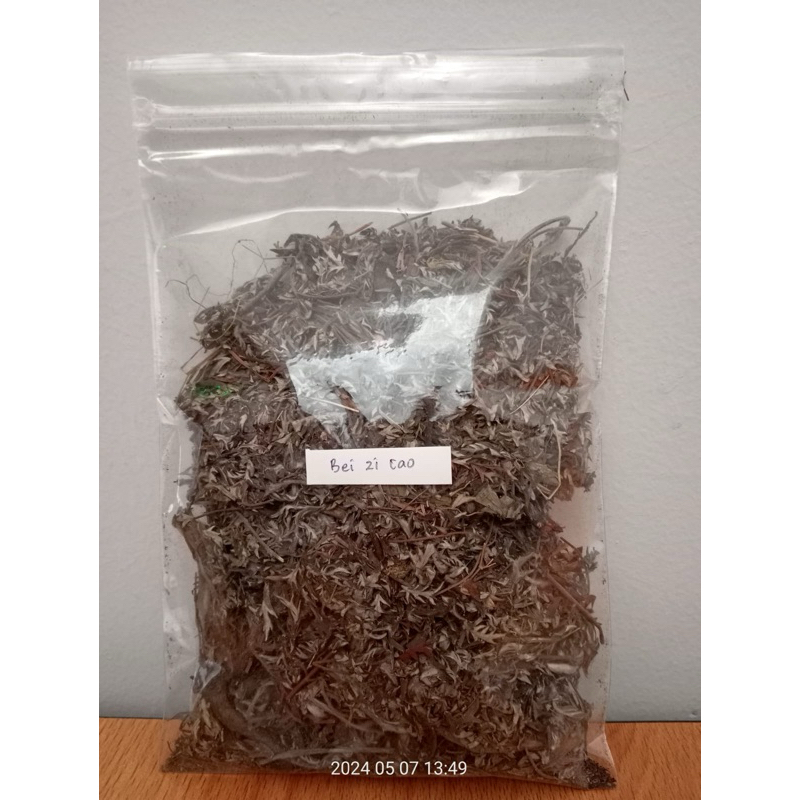 

Bei Zi Cao / LITHOSPERMUM ARNEBIA GROMMWELL ROOT 100gr -250gr