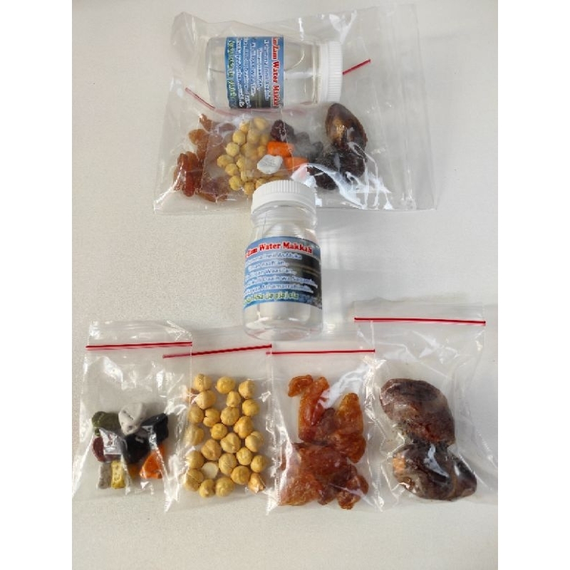 

PAKET OLEH-OLEH HAJI MAKAH