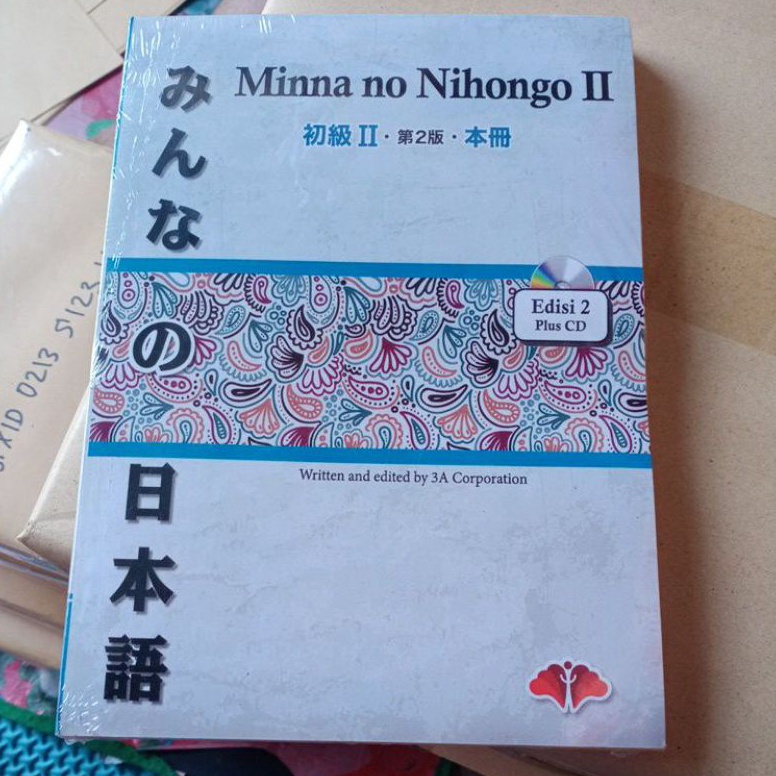 KODE P5N4 buku belajar bahasa jepang  minna no nihongo II  VERSI BAHASA JEPANG FOULL