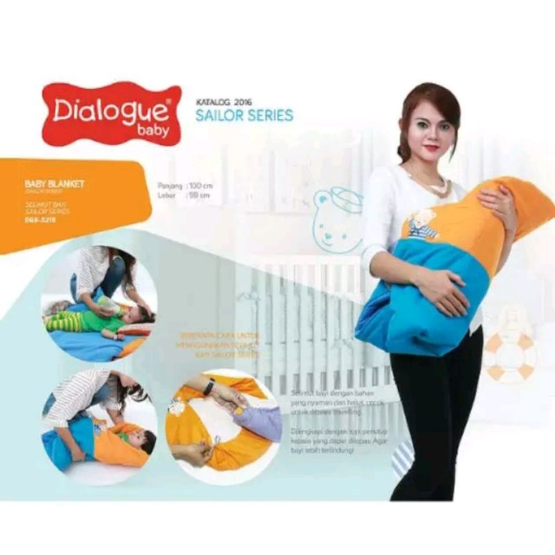 BABY BLANKET DIALOGUE