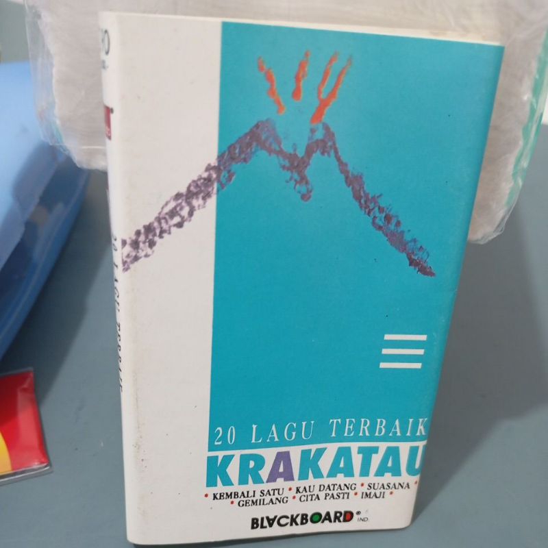 kaset krakatau the best