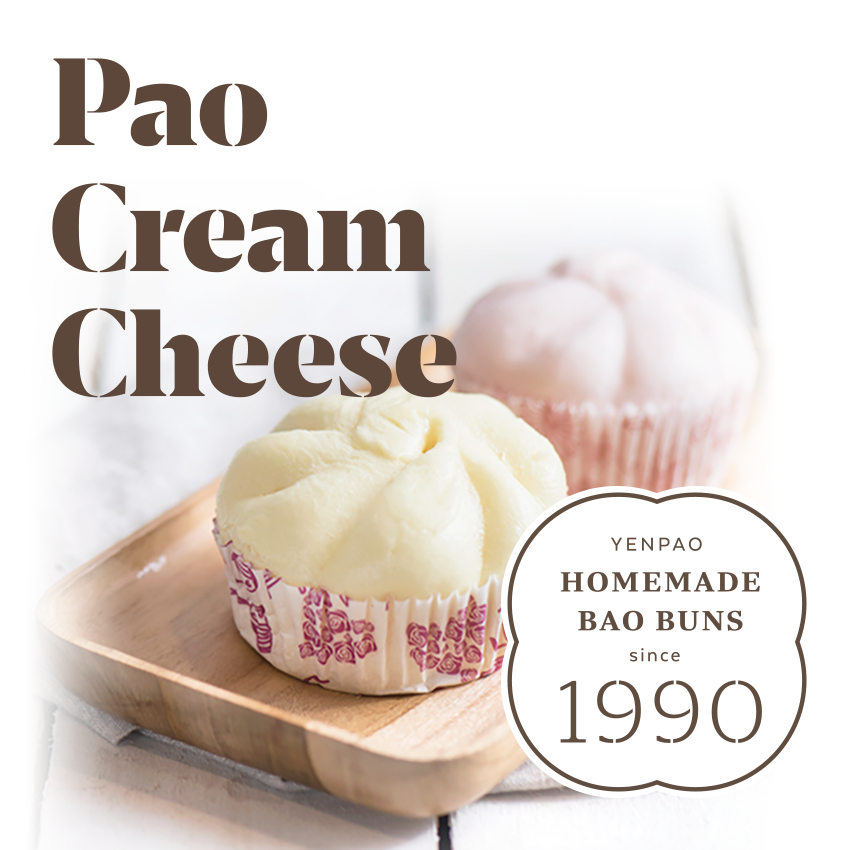 

Cupcake Pao Cream Cheese 2 Pcs - Frozen - Yenpao Halal