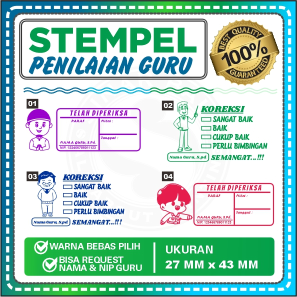 

COWOK STEMPEL GURU VIRAL / STEMPEL NILAI GURU / STEMPEL CHECKED / STEMPEL REWARD / CETAK STEMPEL PENILAIAN / STEMPEL GURU COD