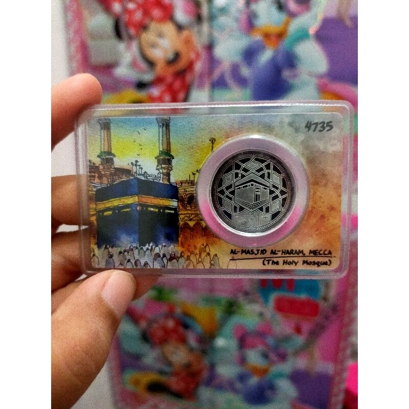 PERAK 1 DIRHAM NUBEX MALAYSIA (1 Dirham Masjidil Haram)