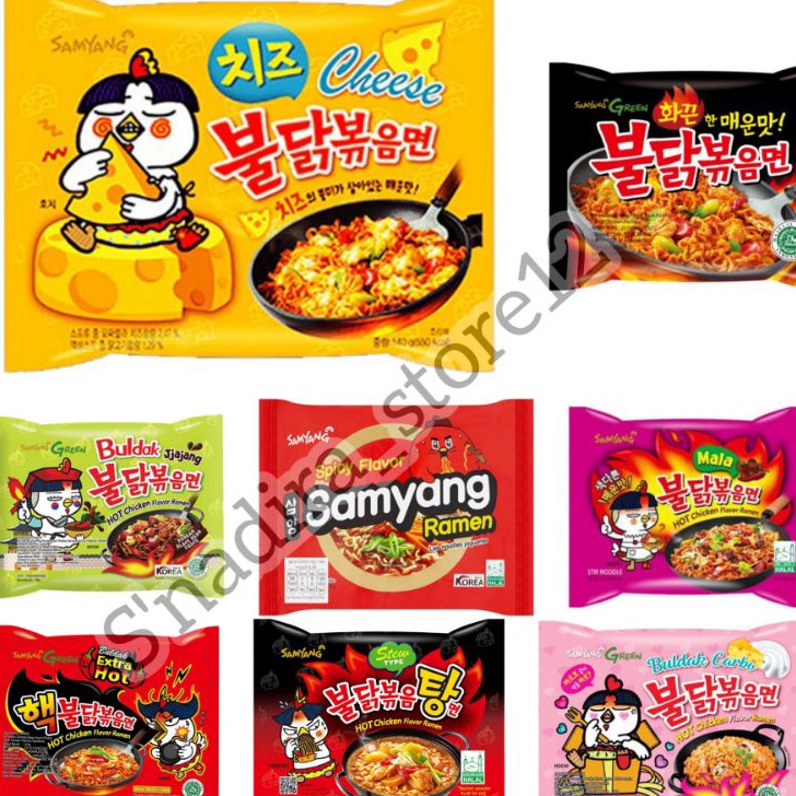 

XG34448 SAMYANG Buldak ALL VARIAN ORIGINALCHEESECARBONARAJJAJANG2xSPICY DLL