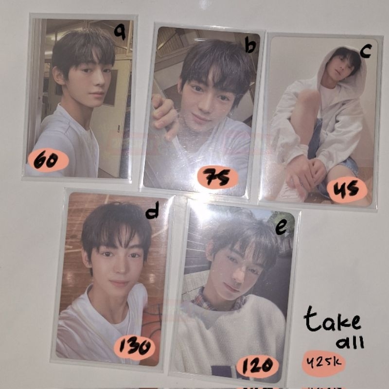 Photocard PC Hanjin TWS