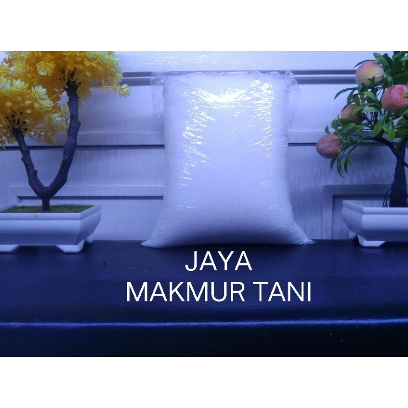 pupuk nitrea 46%,pupuk urea,pupuk kujang,pupuk urea nitrea kujang,repack1 kg