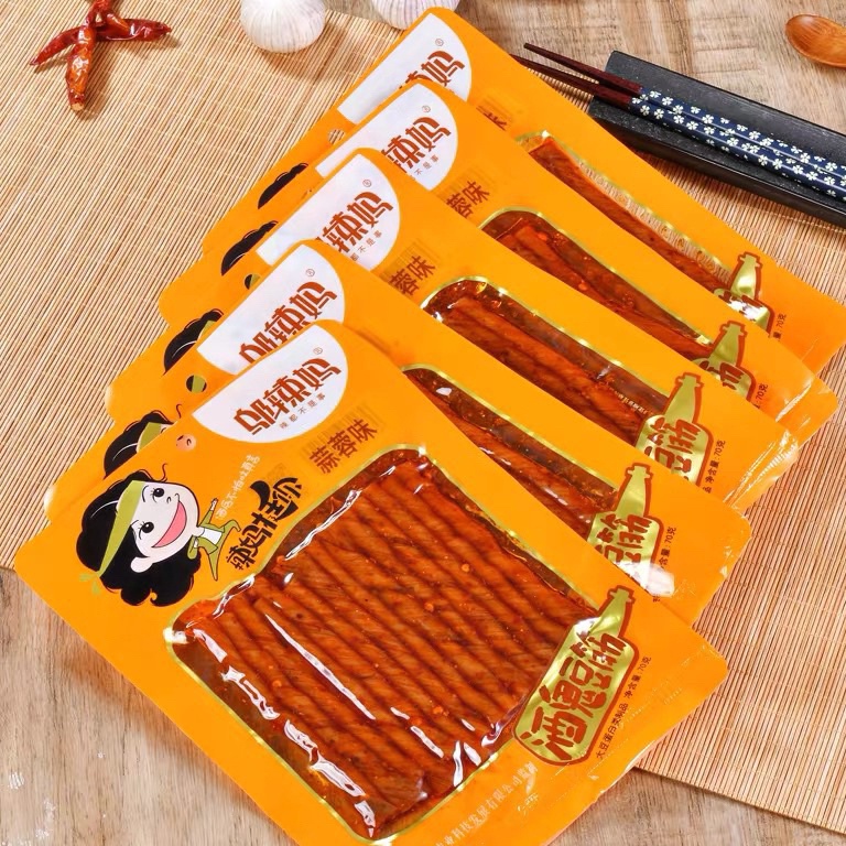 

Jaminan Kualitas Halal Wulama Latiao Cemilan Pedas Halal 7gr