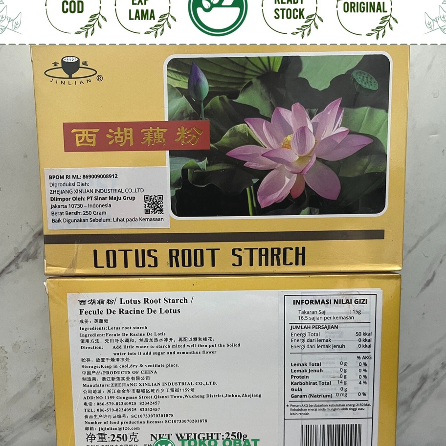 

1BOX LOTUS ROOT STARCH JINLIAN WEST LAKE 25G MINUMAN SERBUK PATI AKAR TERATAI GERD LIAN HUA FEN LIANHUAFEN