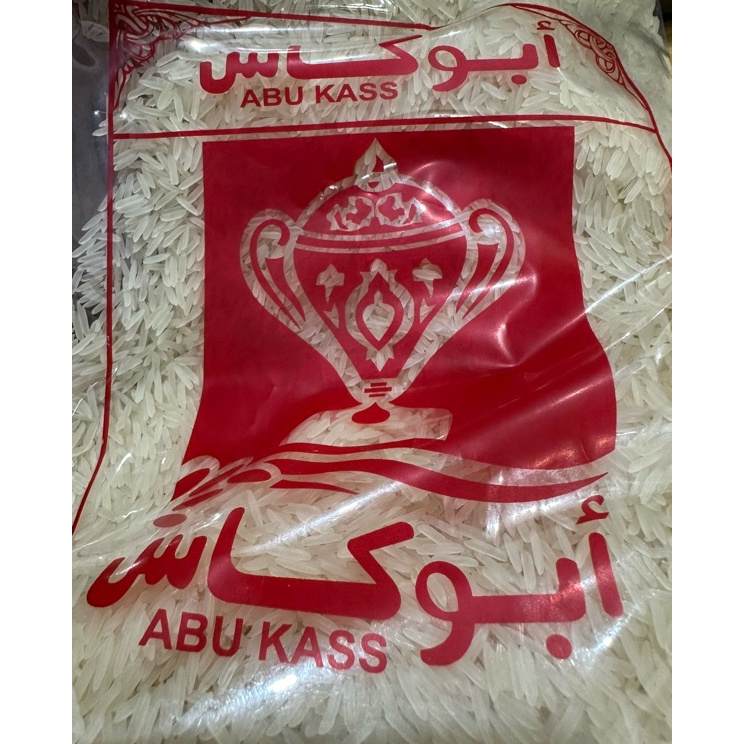 

Pasti Tertarik Beras Basmati 1KG Abu Kass India Original