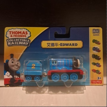 Thomas & Friends - Metal Engine Edward