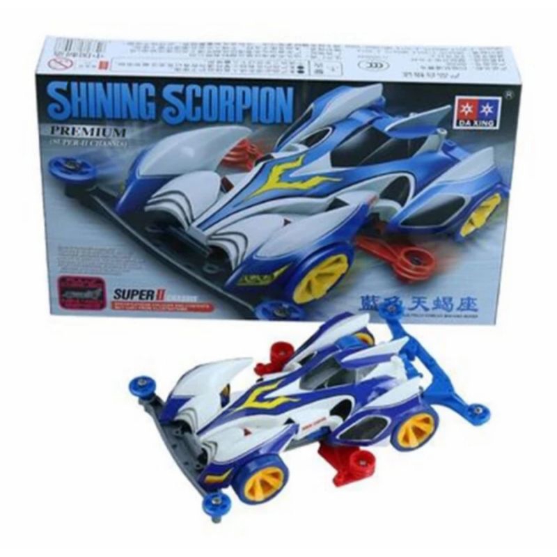 DAXING MINI 4WD SHINING SCORPION PREMIUM [ SUPER 2 CHASSIS ]