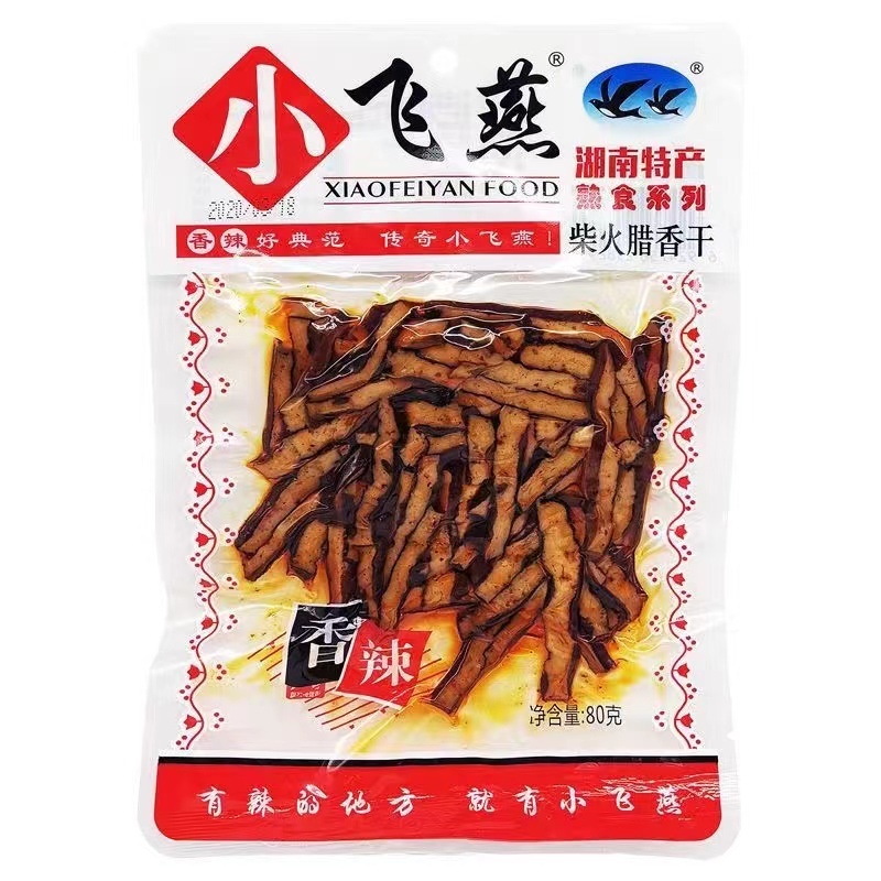 Latiao Tofu Jamur  Premium Makanan Snack Wulama China  PedasViral  latiao Spicy vegetarian