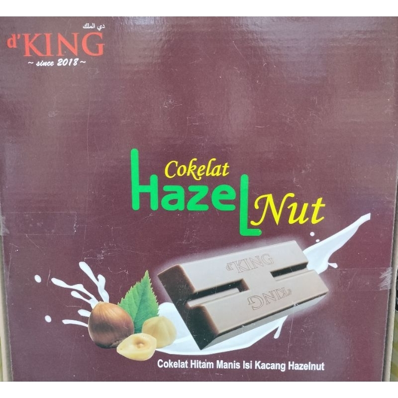 

Nafariz724 Cokelat Compound Hitam Manis Isi Kacang Mede Chocolate Cashew Pack