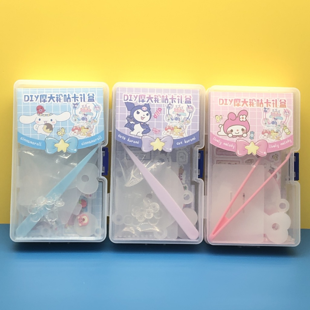 

Stiker Deco Set Sanrio Series Ferris Wheel Guka DIY Set Kuromi Acrylic Stand B55