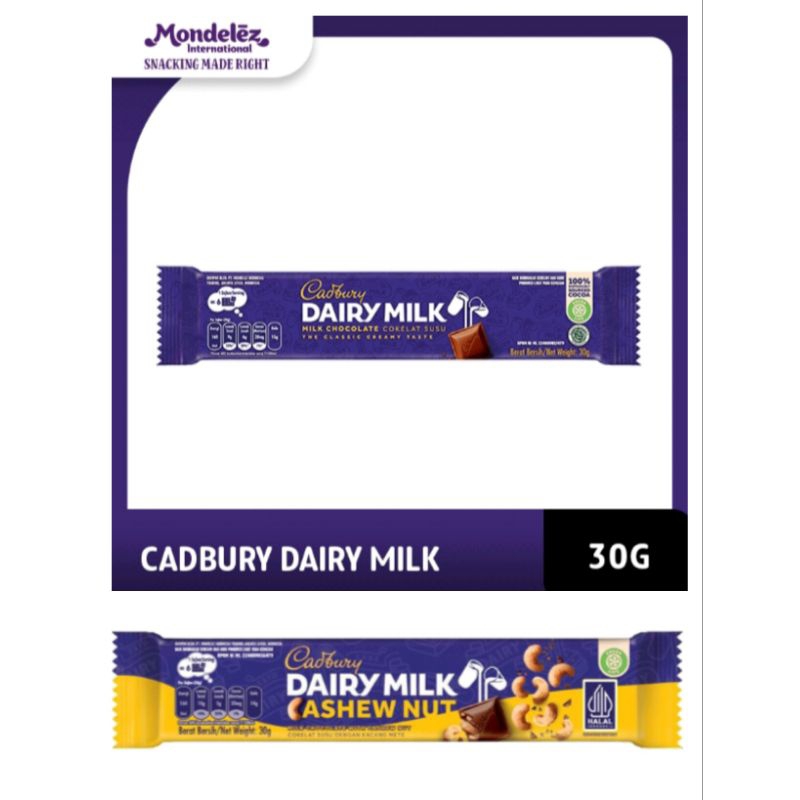 

Cadbury Dairy Milk Chocolate / Cashew Nut 30 g