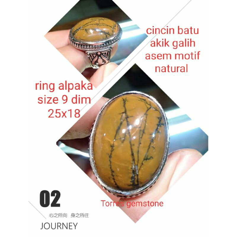 cincin batu akik galih asem motif natural 08