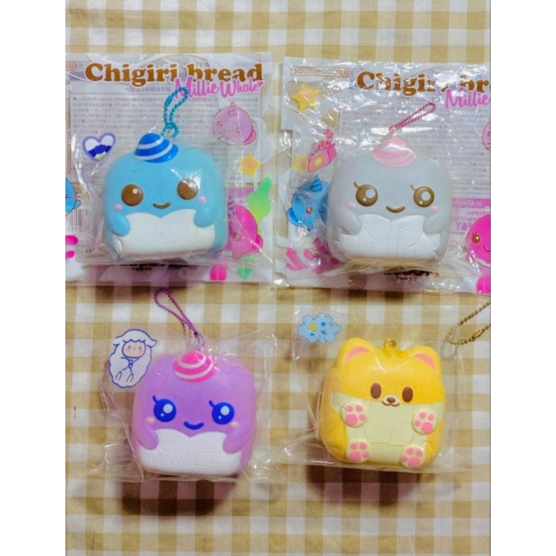 sales squishy chigiri