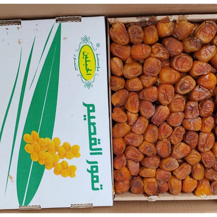 

Gebyar promo Kurma Sukari 3kg VIP New Grade A Sukary AlQasim Panen Baru