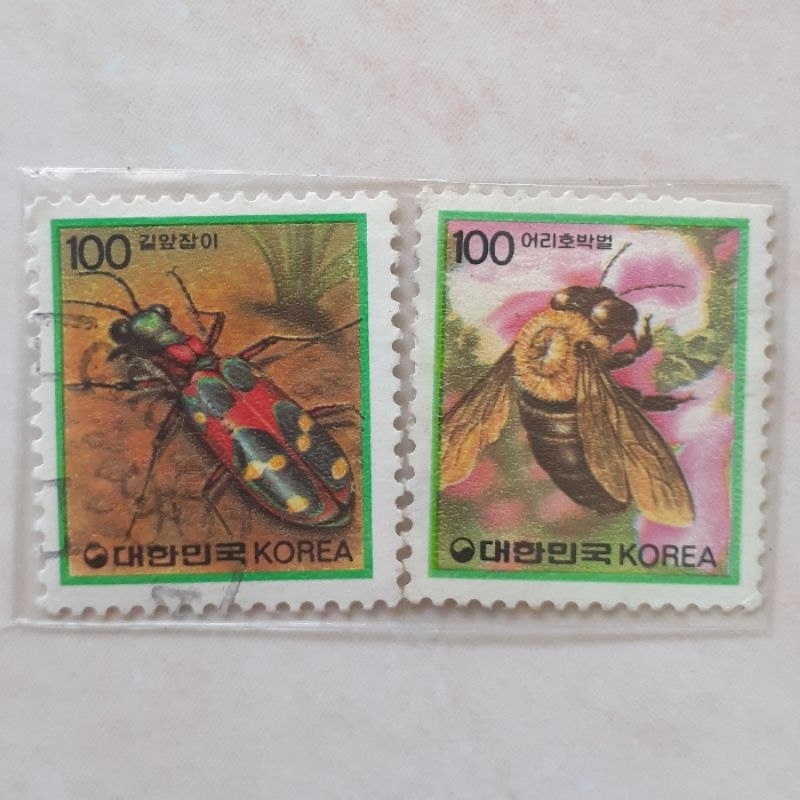 

Perangko Korea Selatan Insects Tahun 1991 set 2pcs