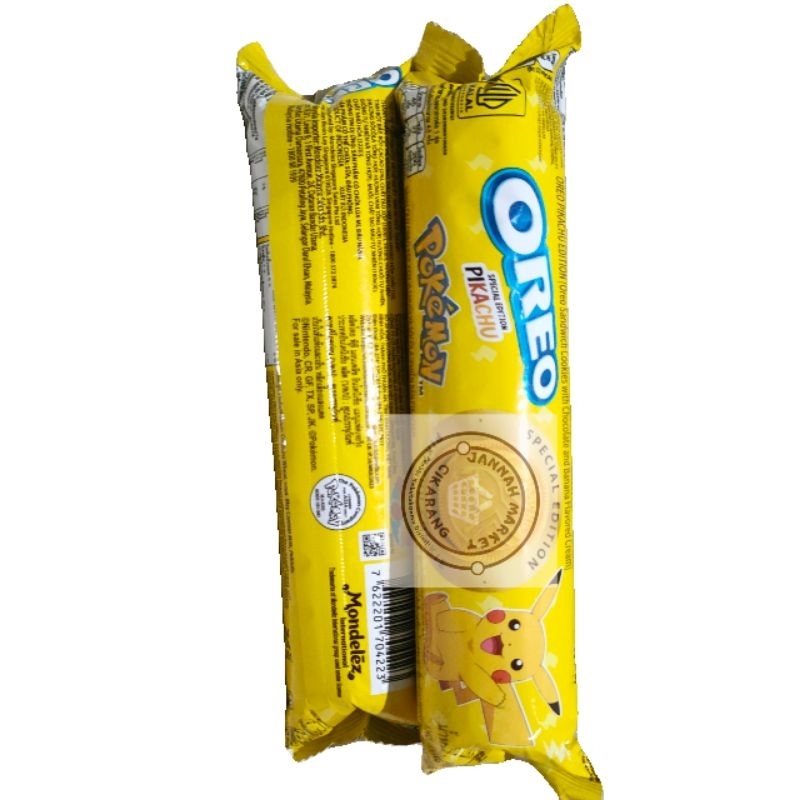 

OREO PIKACHU EDITION COOKIES CHOCOLATE & BANANA 119.6GR