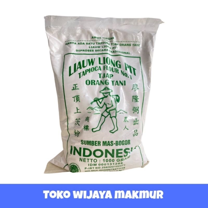 

Liong Pit | ORANG TANI 1kg (Pati)