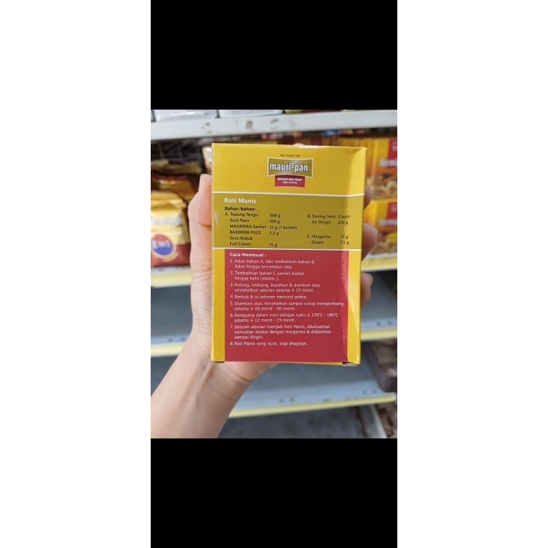 

Fermipan Sachet 4x11gr
