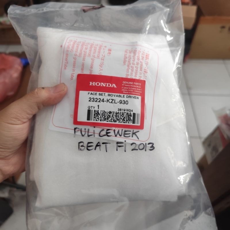 puli cvt cewek beat fi 2013 23224KZL930