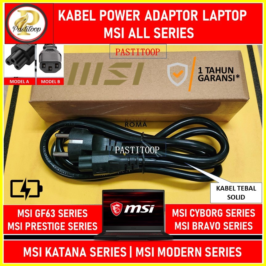 Kabel power laptop msi gf63 gf66 gf76 terbaru