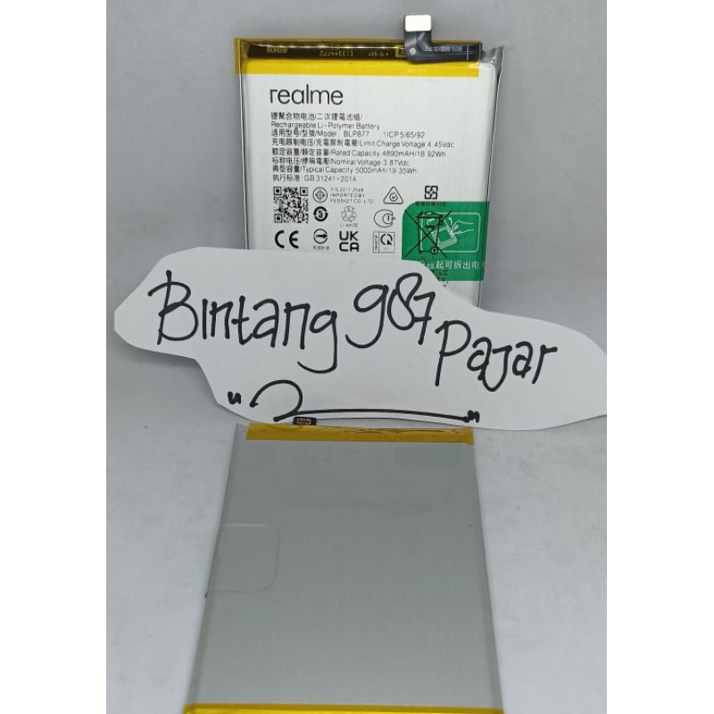 BATRE BATREI BATRE REALME C35 BLP877 ORIGINAL