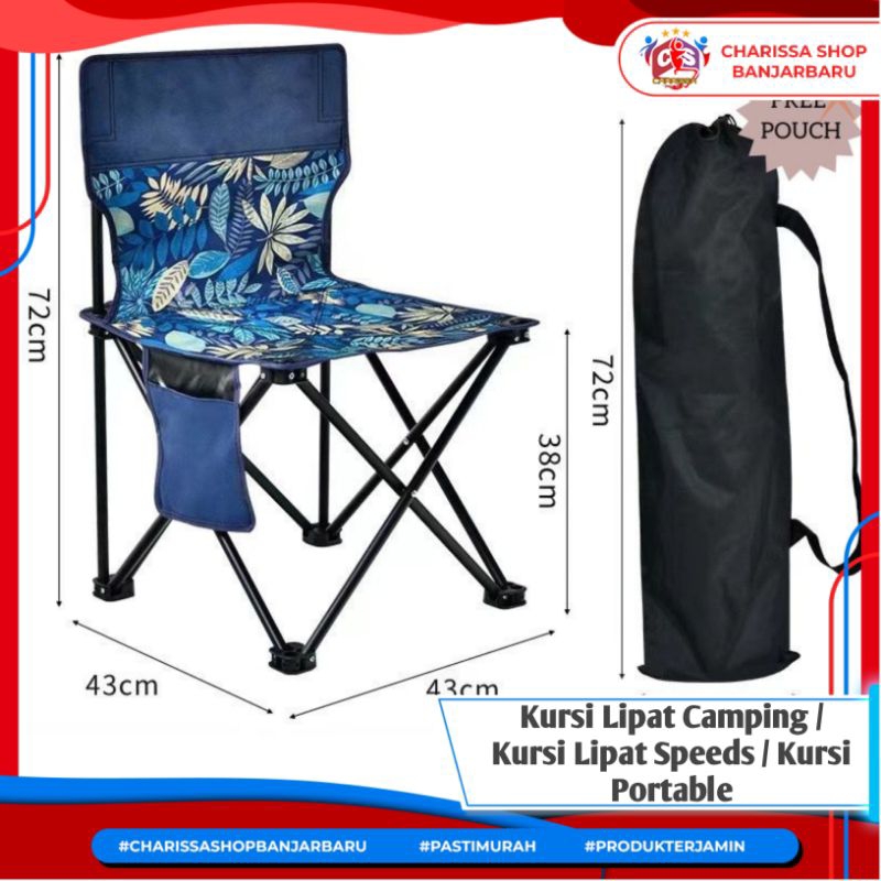 Kursi speeds lipat camping / kursi gunung speeds Ukuran XXL