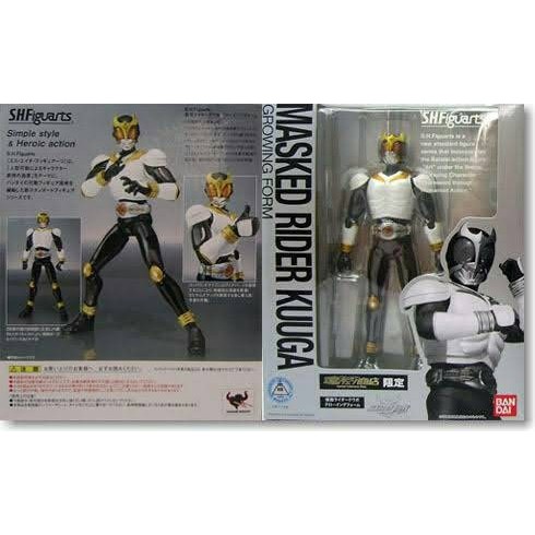 SHF Kuuga Growing Form