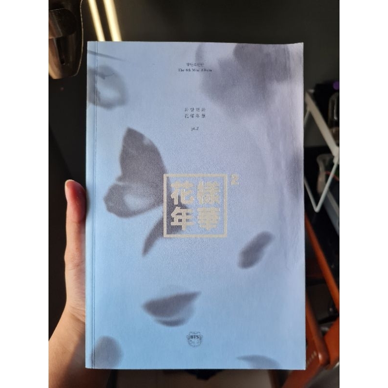 [Official] BTS HYYH Pt. 2 Blue