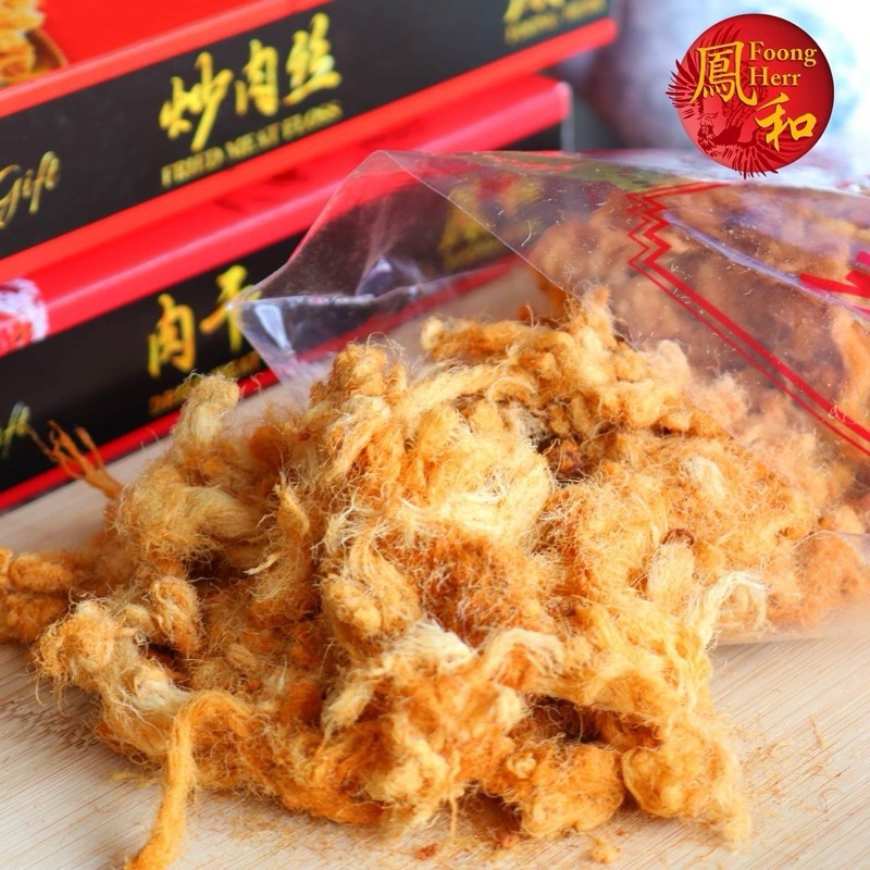 

RECOMMENDED Foong Herr Pork Floss / Abon Babi Bakhu (150gr) - NON HALAL