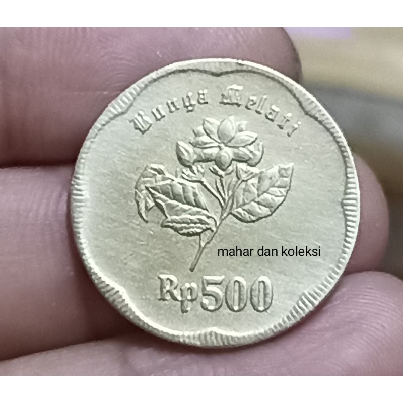 koin kuno 500 melati 1991 - 1992