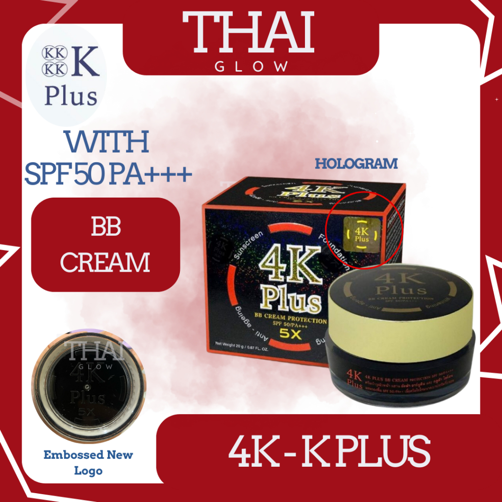 ADY78 4K PLUS WHITENING CREAM 5X 4K PLUS GOJI BERRY 4K PLUS BB CREAM SPF 50 ORIGINAL 4KPLUS LOTION